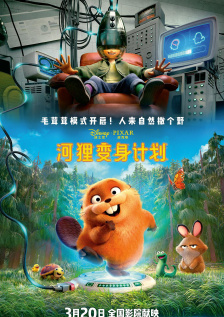 性一交一伦一a级